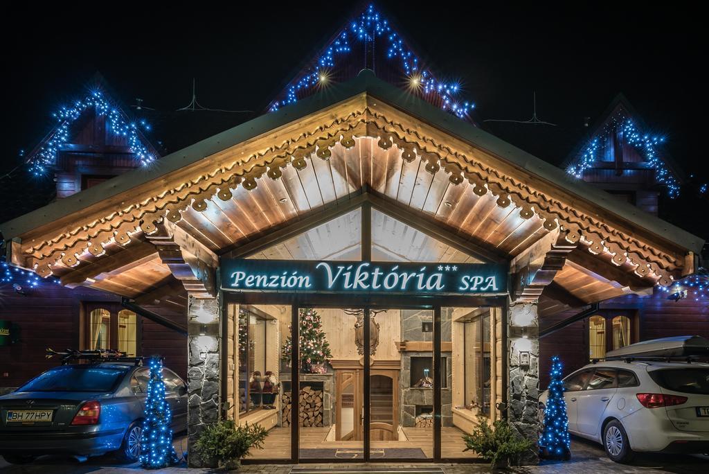 Viktoria Гостьовий будинок Ждяр